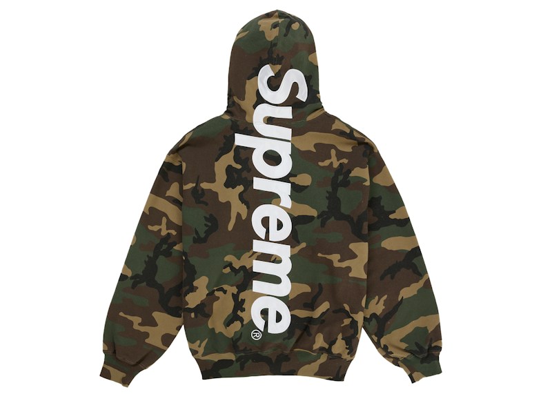 Supreme Satin Applique Hooded Sweatshirt (SS26) Woodland Camo