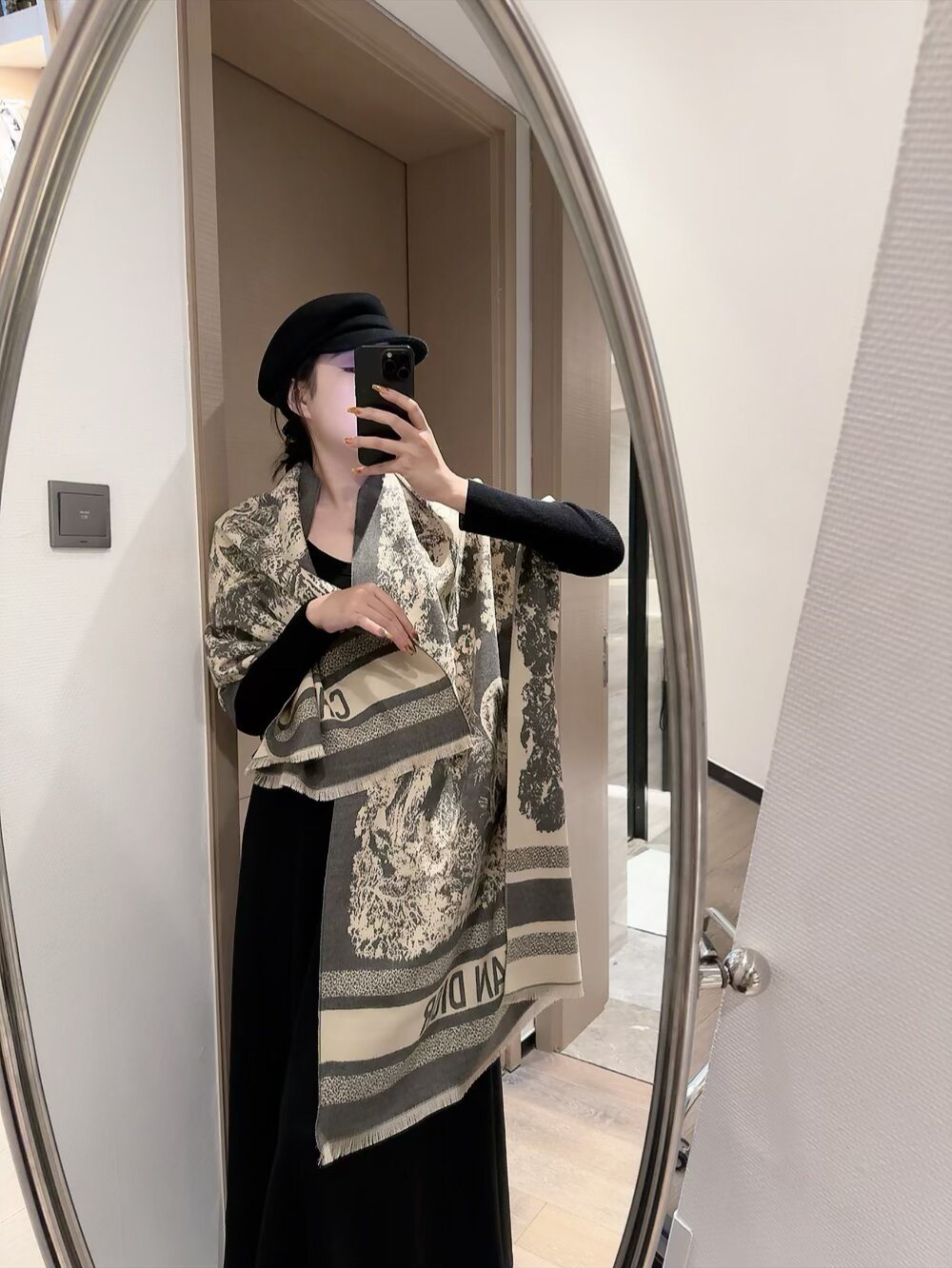 Dior Animal-Print Fringed Scarf — model